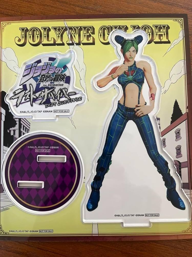 Amazon.co.jp: ジョジョの奇妙な冒険 サバイバー 空条徐倫
